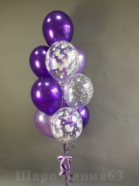 фиолетовые шары